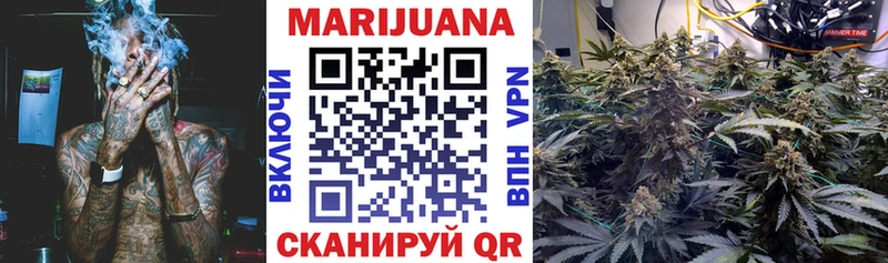 Купить СК МЕФ Кетамин Марихуана АМФ Кокаин ГАШИШ Любим