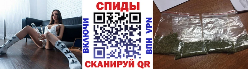 Бутират BDO 33%  Купить закладки  Любим 