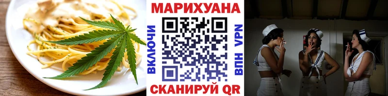 Купить закладки  Любим  Canna-Cookies конопля 