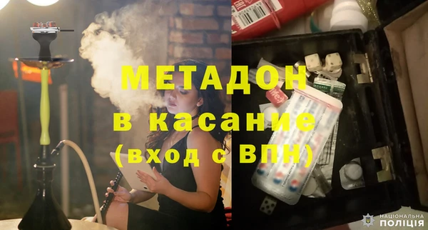 дурь Надым