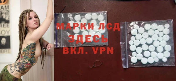 меф VHQ Навашино