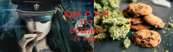 меф VHQ Навашино
