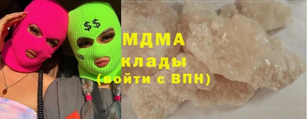 дурь Надым