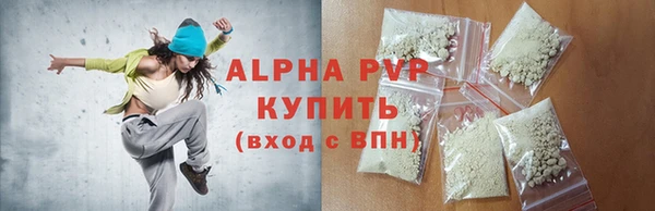 дурь Надым