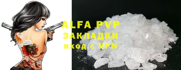 дурь Надым