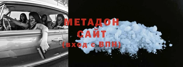дурь Надым