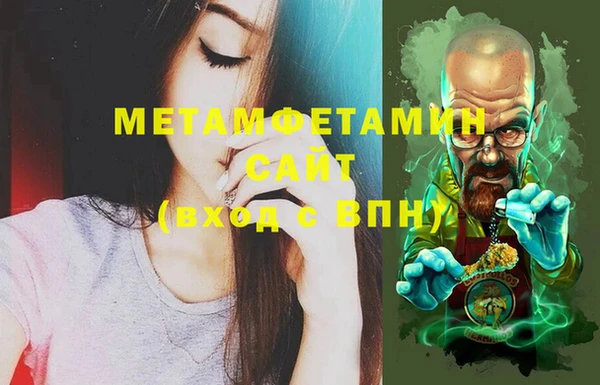 дурь Надым