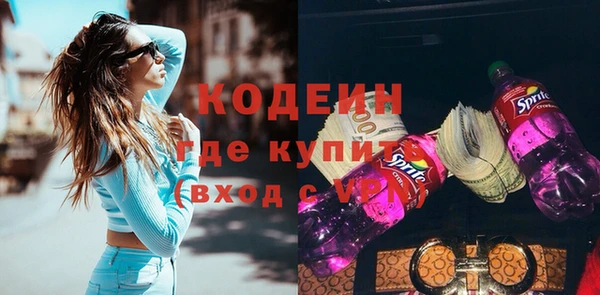 дурь Надым