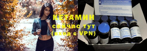 дурь Надым