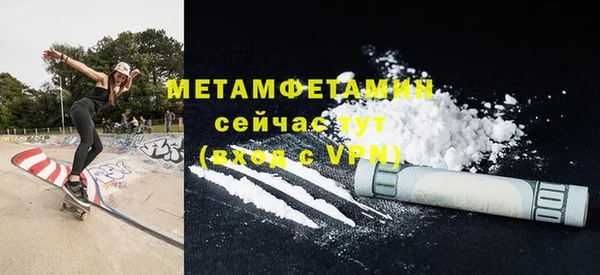 дурь Надым
