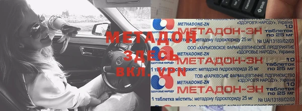 дурь Надым