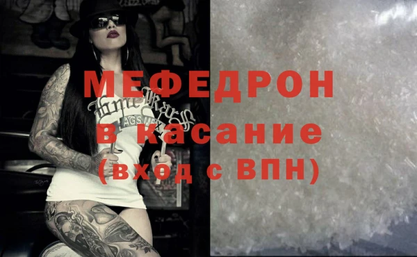 синтетический гашиш Наволоки