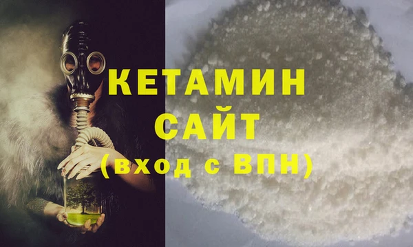 дурь Надым