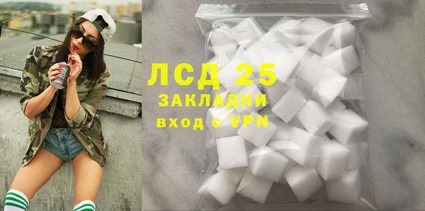 дурь Надым