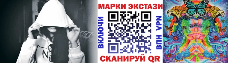 Купить где  Любим  Марки NBOMe 1,5мг 